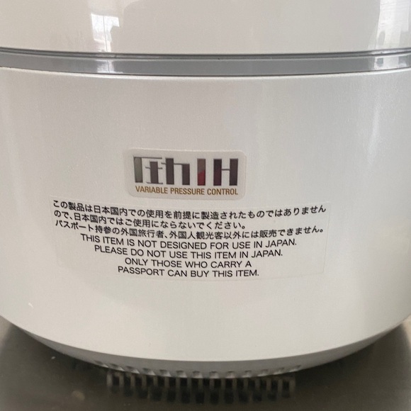 Sanyo White Digital Rice Cooker - Picture 9 of 14